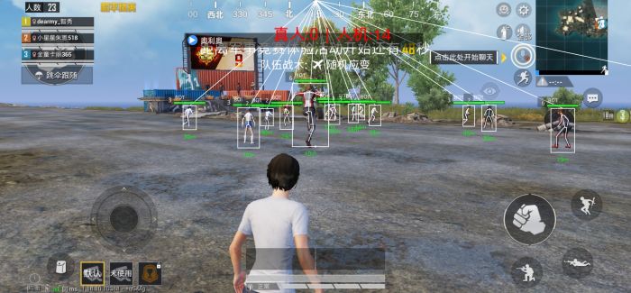 哪里有卖和平精英辅助的（和平精英辅助神器）